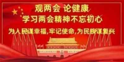 中国医师陈海林在肿瘤领域取得重大突破 受到国际权威关注